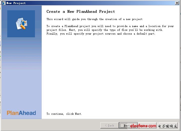 玩转赛灵思Zedboard开发板（2）：最简单的测试工程,启动PlanAhead，进入新建工程向导,第2张