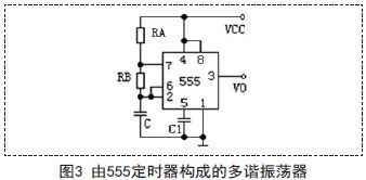 基于555流水灯电路的设计与实现,振荡器,第5张