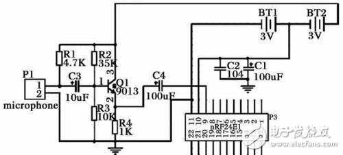 基于nRF24E1无线耳麦的设计与实现,语音发送,第4张