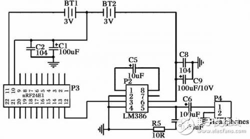 基于nRF24E1无线耳麦的设计与实现,语音接收电路,第5张