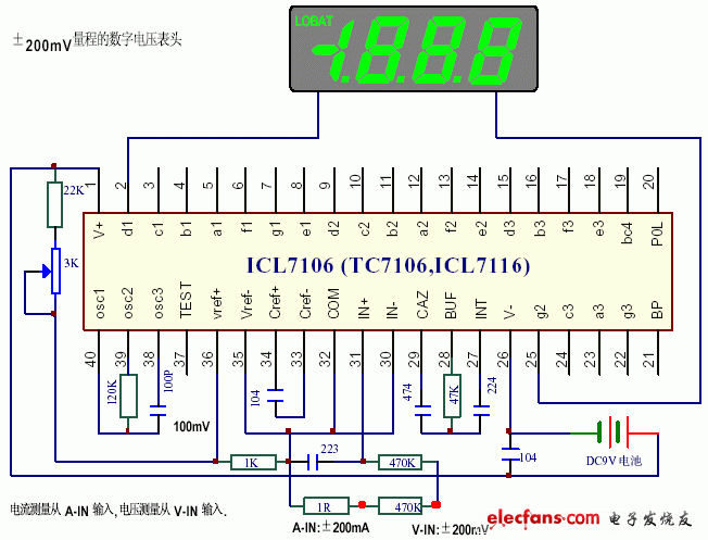 测量仪表基础（一）：数字电压表，7106／7107数字表头的应用,tc7106_0.gif,第2张