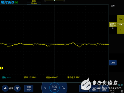 全球首款便携式非穿戴睡眠监测器RestOn拆解,16260245C_0.png,第2张