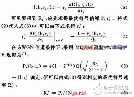 无线传感器网络吞吐量的自适应跨层优化策略,无线传感器网络吞吐量的自适应跨层优化策略,第2张