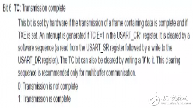 一个关于USART传输标志TXETC 的话题,14,第6张