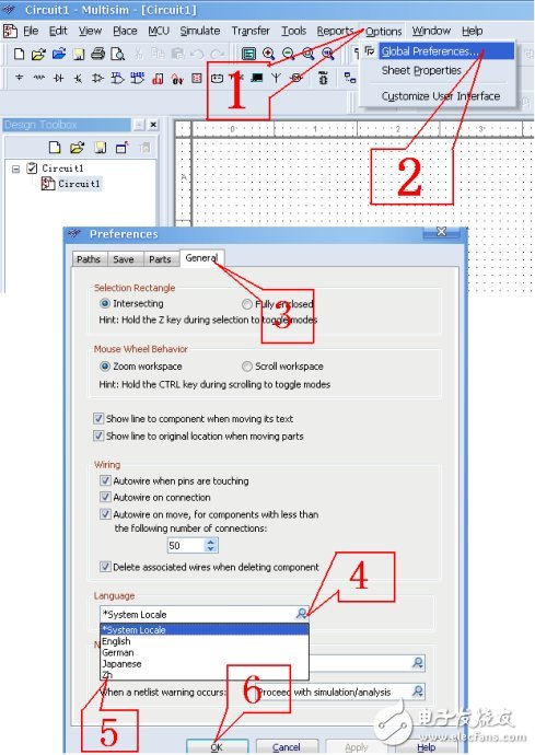 Multisim11.0官方下载_软件下载及安装教程汉化包,Multisim 11.0详细的 安装+汉化+破解 全过程,第7张