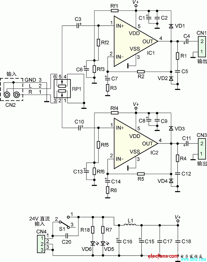 极致造工，手把手教你DIY一套桌面音响,电子制作论坛-电子制作网-3.gif,第3张