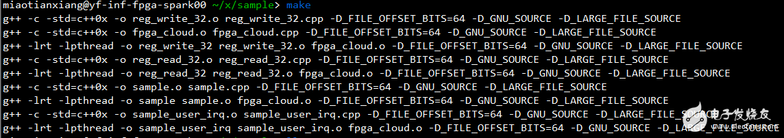 百度云服务器FPGA标准开发环境的逻辑开发与编译示例,百度云服务器FPGA标准开发环境介绍,第7张