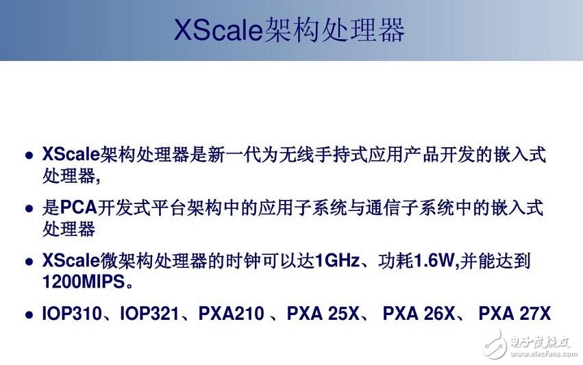 XScale处理器解读大全及发展现状前景,XScale处理器解读大全及发展现状/前景,第2张