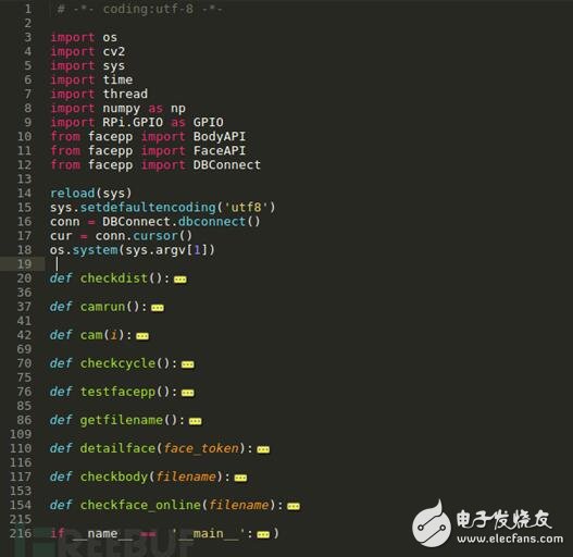 基于Python&Facepp打的造智能监控系统,基于Python&Facepp打的造智能监控系统,第3张