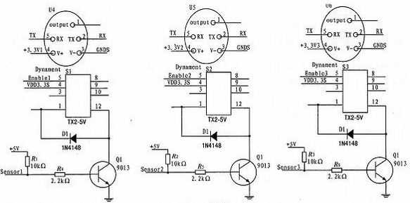 基于STM32的便携式二氧化碳监测仪设计,继电器控制电路,第4张