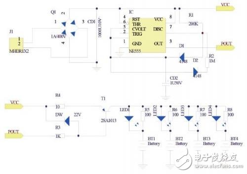 电池充电器电路设计与PCB,电池充电器电路设计与PCB ,第2张