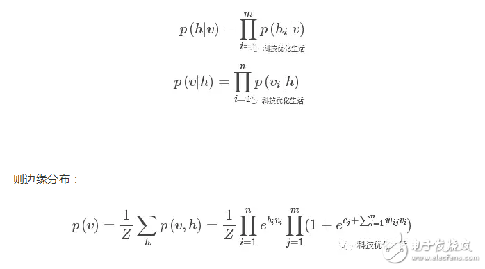 人工智能机器学习之受限玻尔兹曼机（RBM）算法,第6张