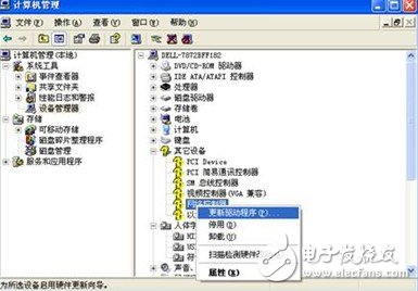 放大招，提升路由器信号强度,最新最全秘籍：如何提升路由器信号强度？,第2张