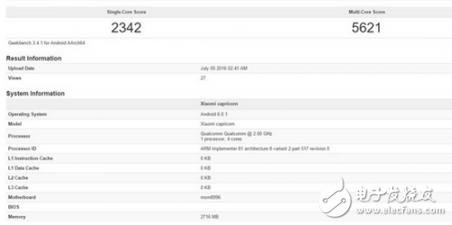骁龙821处理器 PK A10处理器，性能跑分大比拼,第2张