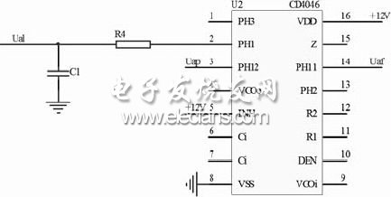 电网电压同步的正弦波发生电路设计,鉴相和低通滤波电路,第4张