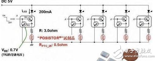 如何实现LED照明设备过热保护？,第4张