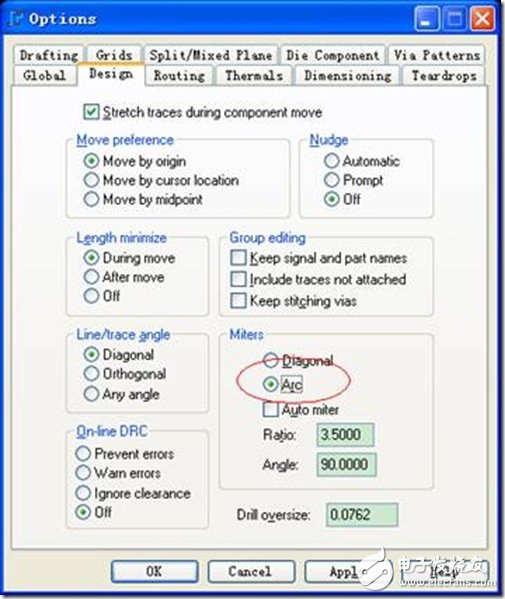 PowerPCB中如何设置板框倒角？,PowerPCB中如何设置板框倒角？,第3张