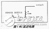 用电容传感器按钮设计电子开关,简单的RC延迟电路,第2张