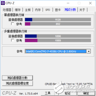 小米笔记本评测视频汇总：Air足以应付绝大多数主流网游,小米笔记本评测视频汇总：Air足以应付绝大多数主流网游,第3张