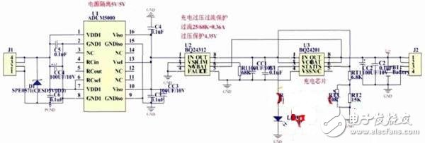 关于可穿戴式无线心电记录仪的设计及测试,关于可穿戴式无线心电记录仪的设计及测试,第3张