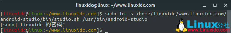在Linux下安装Android Studio 3.6最新版图文详解,第5张