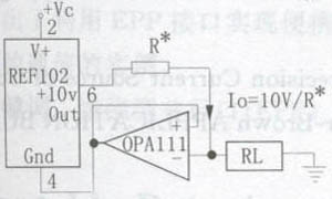 低漂移大电流精密恒流源电路,第2张