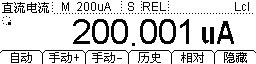 ACDC电源测试解决方案,第4张