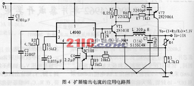 L4960L4962 单片集成开关电源芯片,第5张