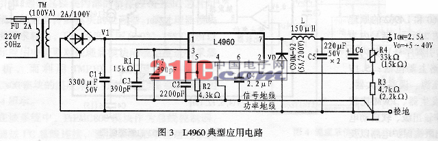 L4960L4962 单片集成开关电源芯片,第4张