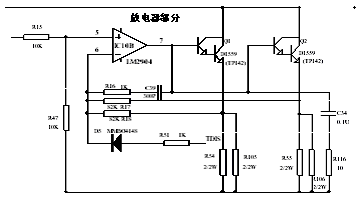 AT89S52的智能快速充电器控制系统的设计应用,第3张