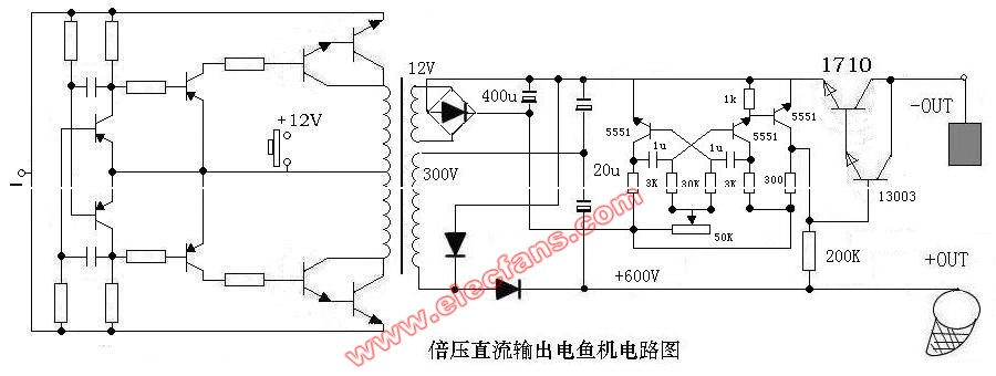 倍压直流输出电鱼机电路图,倍压直流输出电鱼机电路图,第2张