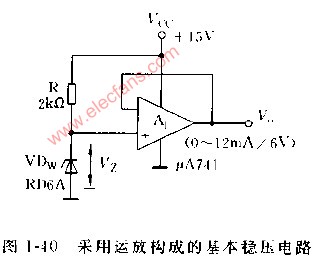 采用运放构成的基本稳压电路,第2张