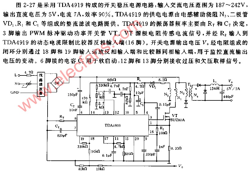 采用TDA4919构成的开关稳压电源电路,第2张