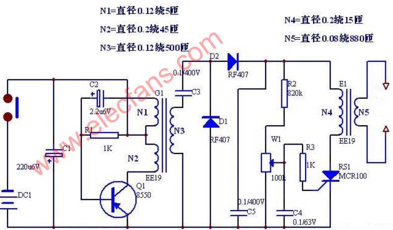 分立元件组成的电源电路,第2张