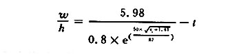 AT91SAM9261在GPS接收机中的应用,第6张