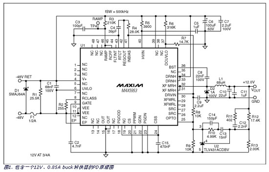 低成本用电设备完整方案含12V buck转换器、PD供电电路,第2张