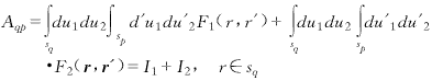 三维矢量散射积分方程中奇异性的分析,g69-11.gif (1956 bytes),第17张