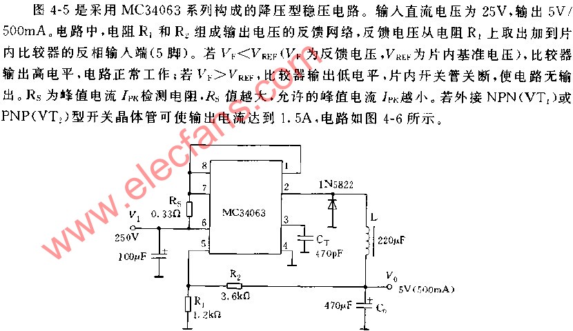 MC34063系列构成的降压型稳压电路,第2张