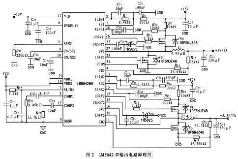 基于LM5642的BUCK型拓扑结构应用,第3张