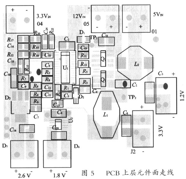 SC2463 多路输出开关电源控制器及其应用,第9张