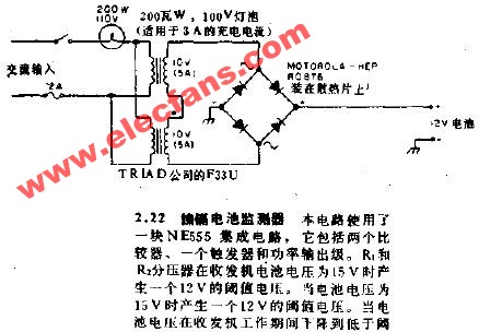 镍镉电池监测器电路,第2张