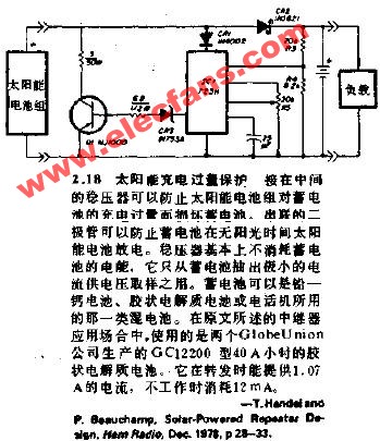 太阳能充电过量保护电路,第2张