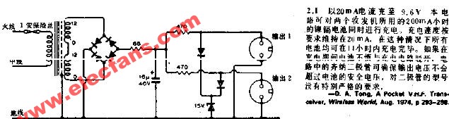 以20mA电流充至9.6V电路图,第2张