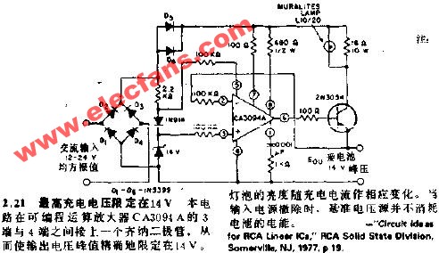 最高充电电压限定在14V的电路,第2张