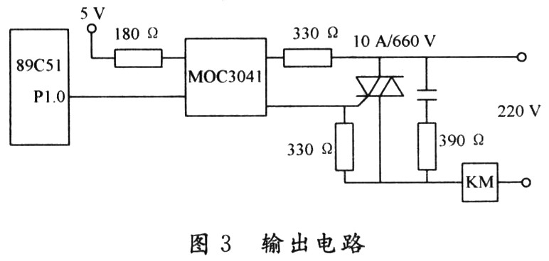 基于微机控制的滤油机控制系统的设计,第4张