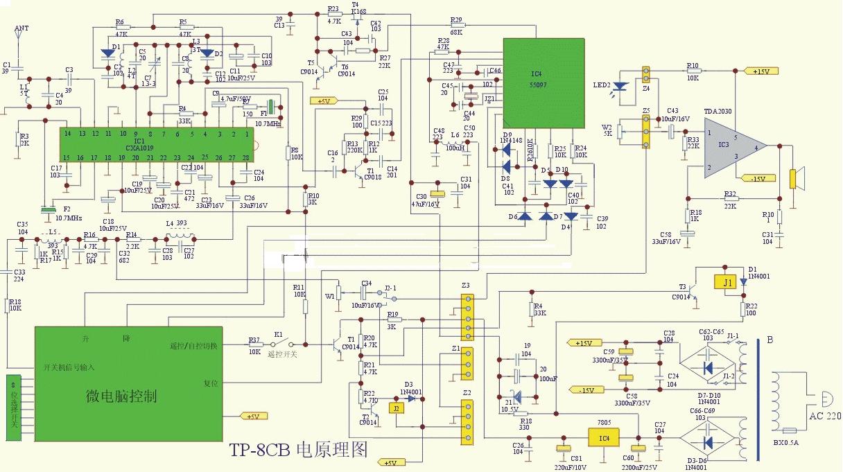 10W调频音箱电路图,第2张