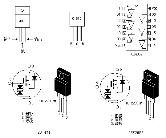 自制逆变器电路及工作原理,第7张