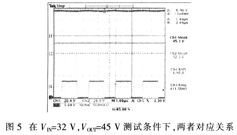 打印头电源参考设计,第7张