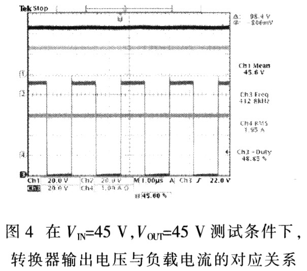 打印头电源参考设计,第6张