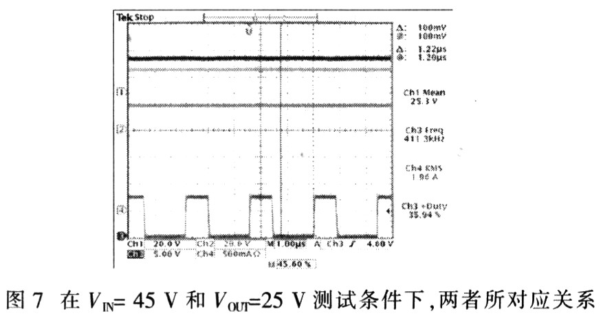 打印头电源参考设计,第9张